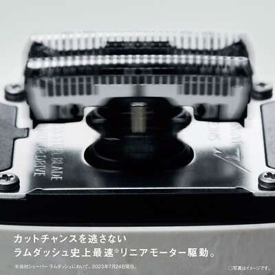Panasonic LAMDASH PALM IN Compact Shaver Basic Type 5 Blades ES