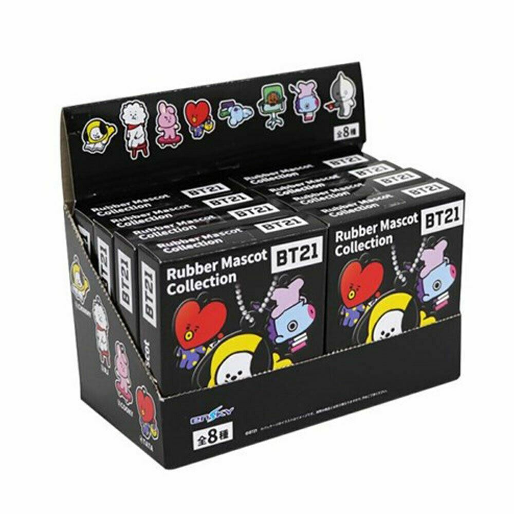 BT21 - r___a☆ Amazon.com: AURORA, 61496, BT21 Official Merchandise CHIMMY