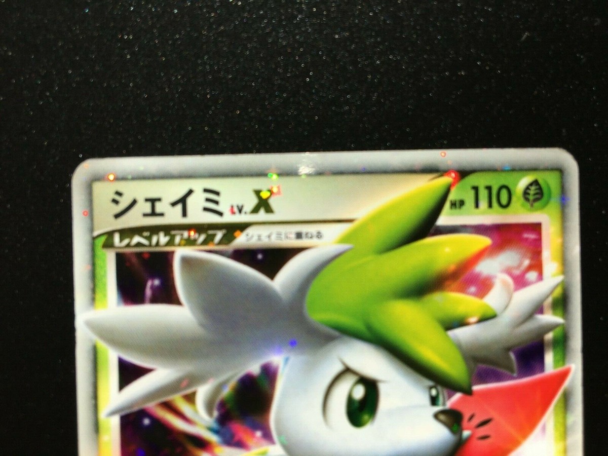 Shaymin Pokemon Card Japanese Holo Rare Lv.X Nintendo 015