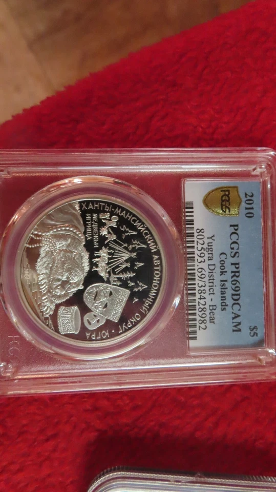 Cook Islands 1 Oz .925 Silver PCGS PR69 YUGRA DISTRICT RUSSIA Khanty-Mansi BEAR - Image 3 of 4