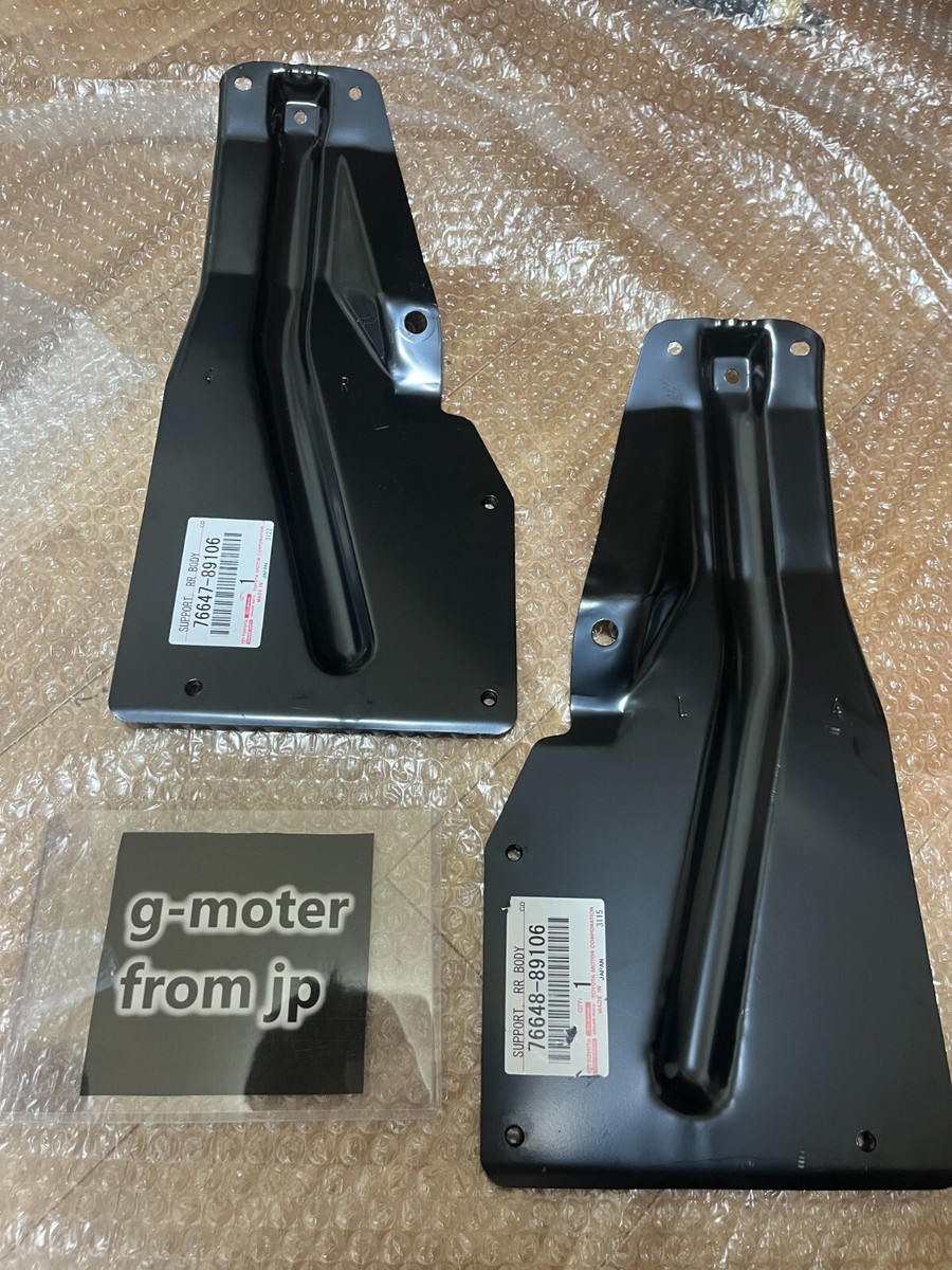Genuine TOYOTA Pickup Support Rear Body Mud Guard LH RH 76648