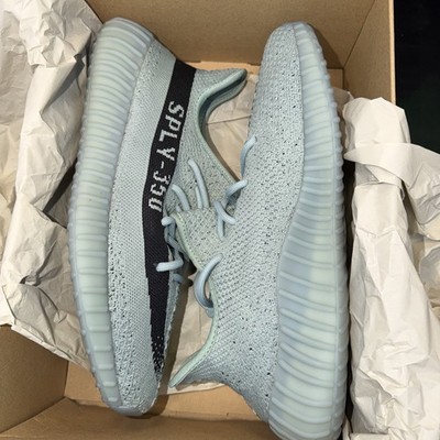 Size 11 - Yeezy Boost 350 V2 Salt