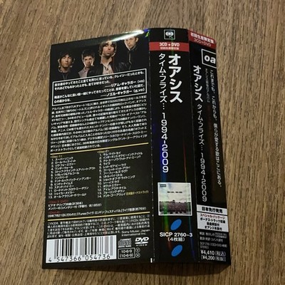 Oasis Time Flies 1994–2009 3CD+DVD Japan First Press Limited