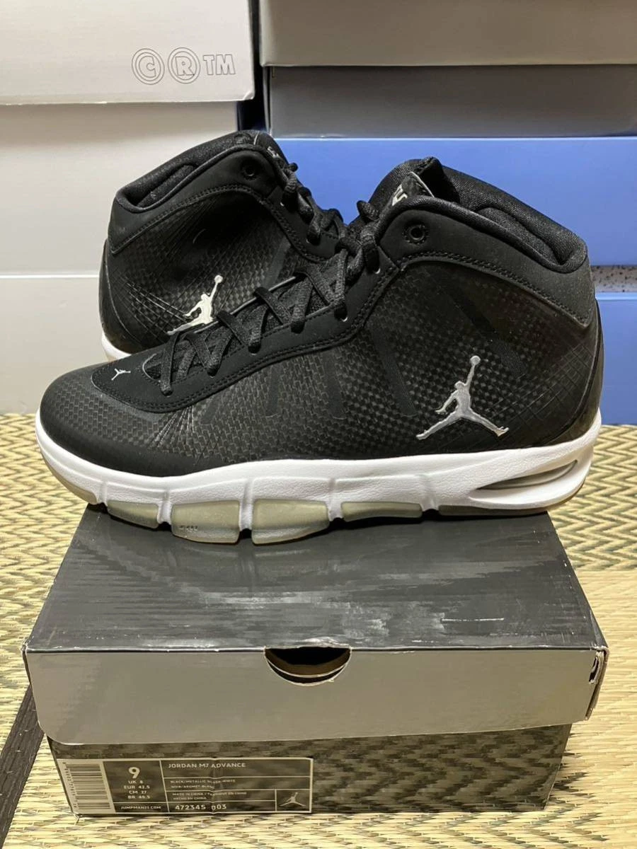 Jordan M7 advance size 12. Unworn Jordan Melo M7 Advance Black for Sale | Authenticity  main image 4