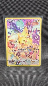 Pikachu 160/159 Crown Zenith Secret Rare Full Art