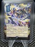 Force of Will (JP Alternate Art) - Secrets of Strixhaven: Mystical Archive 0084