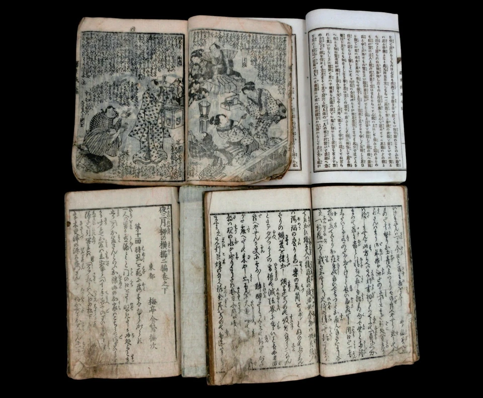 Antiguo conjunto de libros japoneses de 14 grabados en madera MEIJI EDO era UKIYO-E #5 Foto 4 de 4