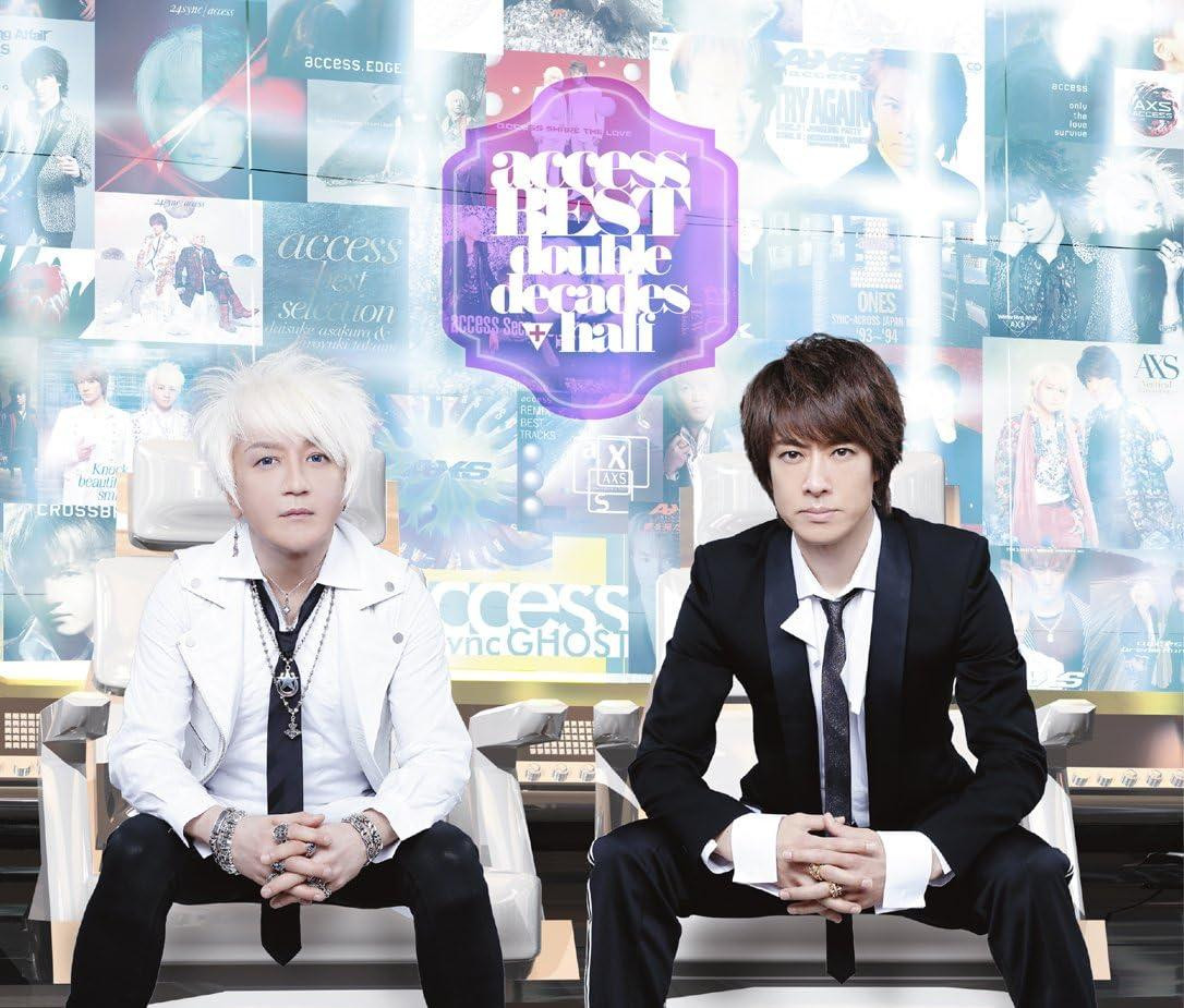 邦楽 decade access best selection 1995-2004 globe decade -access best seasons 1995-2004- | リリース