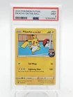 PIKACHU ON THE BALL 2020 POKEMON FUTSAL #001/005 PSA 9 Q1825