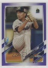 2021 Topps Chrome NPB Nippon Professional Baseball 53/299 Masanori Ishikawa 00jz