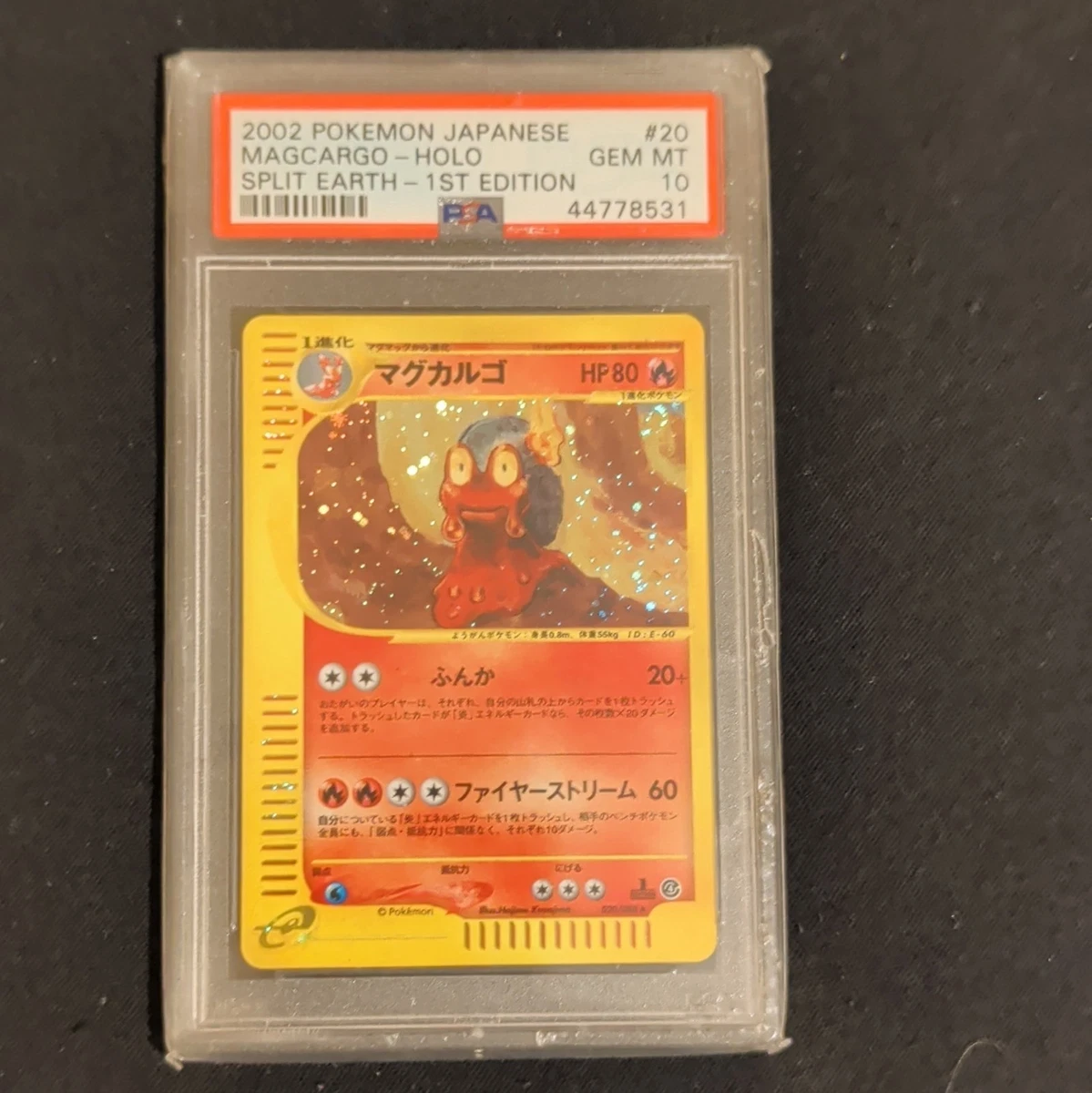 Magcargo 020/088 Split Earth for sale | eBay