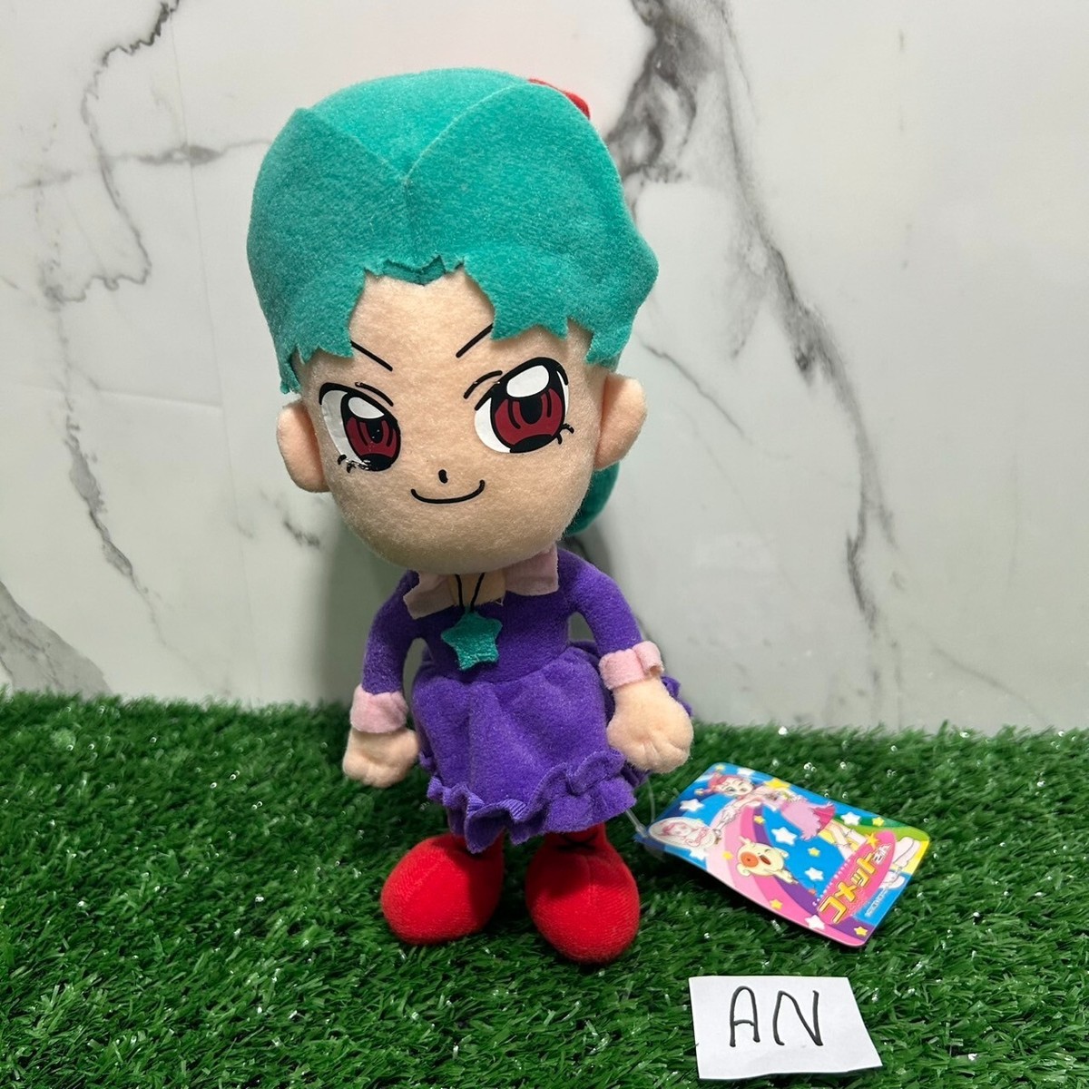 RARE Cosmic Baton Girl Comet-San Princess Meteor 2001 Plush TAG