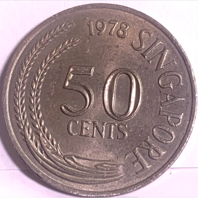 Vintage 1978 Singapore 50 Cents – Low Mintage & Iconic Design! | eBay