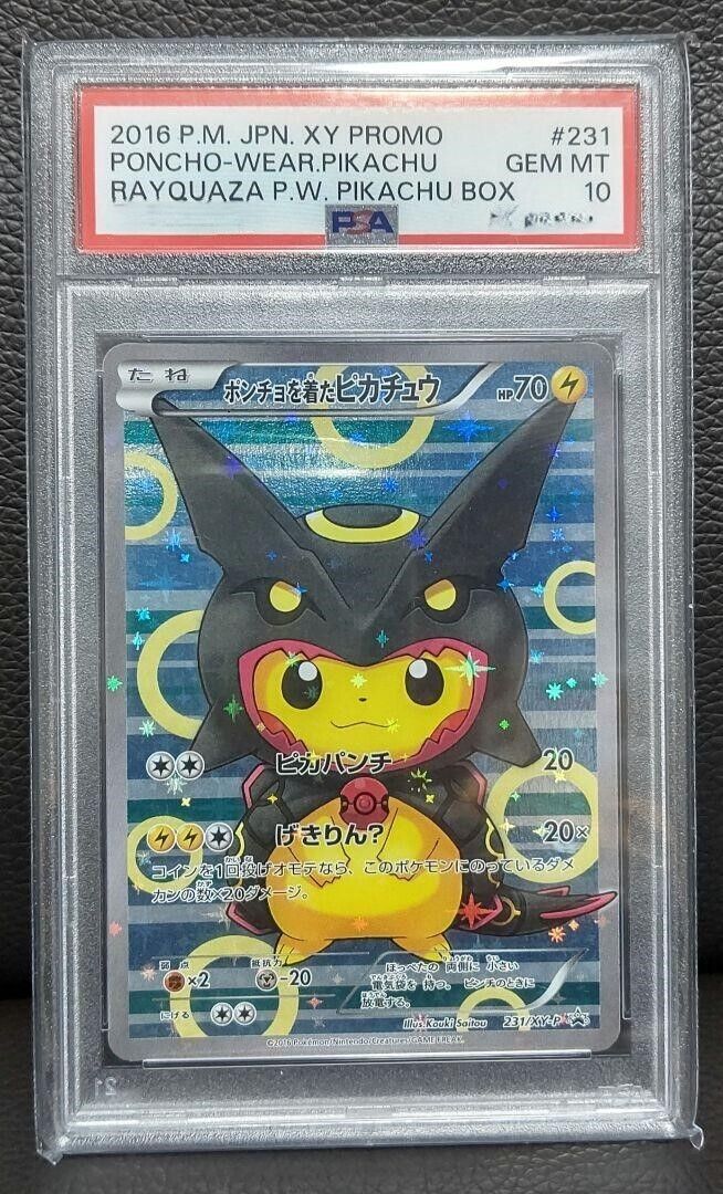2016 Rayquaza PONCHO PIKACHU PSA 10 - Japanese PROMO Pokemon 2016 Rayquaza PONCHO PIKACHU PSA 10 - Japanese PROMO Pokemon