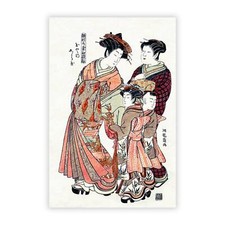Kurtisane Shiratama Wandbild Poster Druck asiatisch Isoda Koryusai