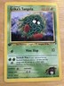 Erika's Tangela 79/132 1st Edition Pokémon Card Gym Heroes Common WOTC