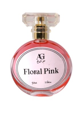 Floral Pink Perfume by Aroma Glam -  Women