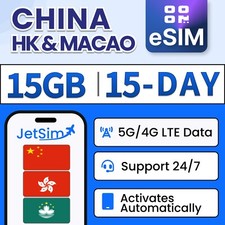 JetSim Travel eSIM China, Hong Kong,  Macao 15 Days -Digital SIM Card for China