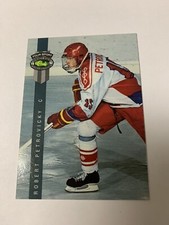 1992 Classic Four Sport Draft Pick Robert Petrovicky Hartford Whalers