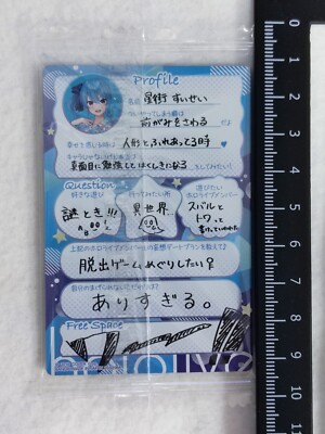 SP推しスキルマーカー 全９種 各１個 Amazon.co.jp: 宝鐘マリン SP推しスキルマーカー : 文房具