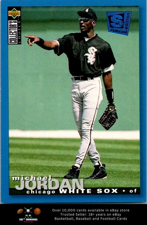 1995 Upper Deck Collector's Choice Special Edition - Michael