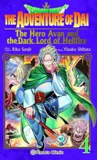 Dragon Quest: The Hero Avan and the Dark Lord of Hellfire Nr. 04 (Shonen Manga), R