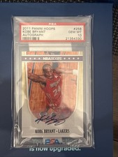 2011-12 NBA Hoops Basketball Cards 6