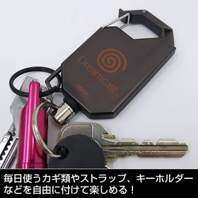 DC Dreamcast Logo Reel Keychain