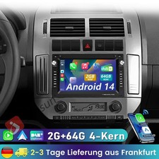 Für VW Polo 9N Golf Jetta MK4 Passat B5 T5 Android 13 Autoradio GPS Navi CarPlay