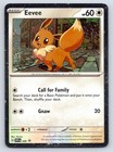 Pokemon TCG Destined Rivals Eevee SVP 200 Checklane Blister Promo Cosmos Holo NM