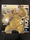 Bandai Ichibansho Sofvics “Dragon Ball GT” Golden Great Ape Goku Figure