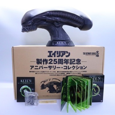 [USED] Alien Quadrilogy 25th Anniversary Head Case, DVD and Kubrick W/Box