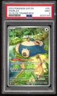 Pokemon Cards - PSA 9 Snorlax 051 - Pokemon Center Black Star Promo - MINT PSA9