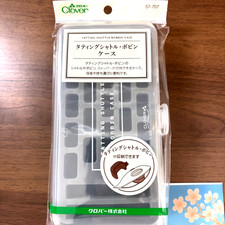 Clover Tatting Shuttle Bobbin Case Lace Making Craft Tool NEW