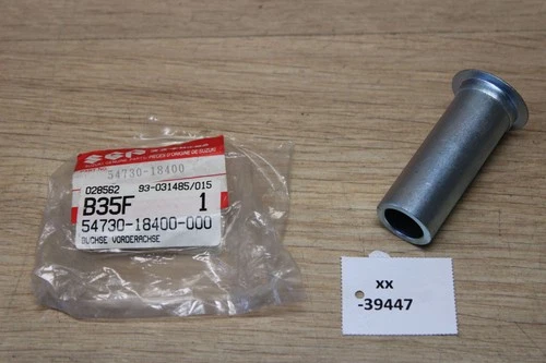 SPACER | B,C,N