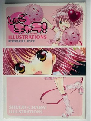 Shugo Chara! Illustrations Peach-Pit / Anime Art Book