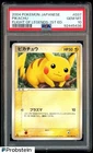 2004 Pokemon Japanese Flight Of Legends 1st Edition #037 Pikachu PSA 10 GEM MINT
