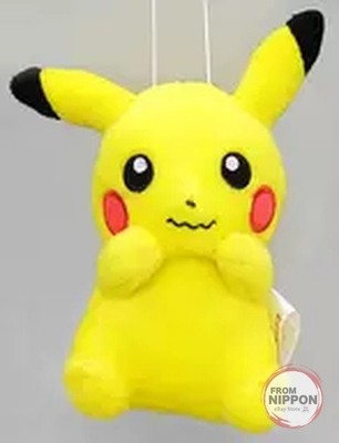 Pikachu (troubled face) Pikachu Mania! Stuffed toy ~Various Pikachu~ ''Pokémon...