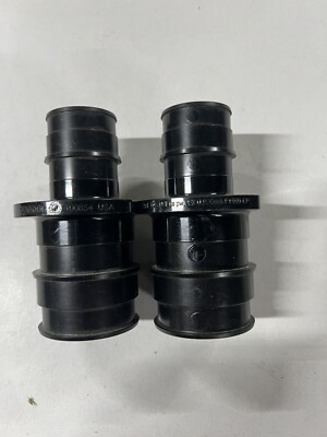 Lot Of 2 Uponor Q4772015 2  X 1-/12  ProPex Reducer Coupling