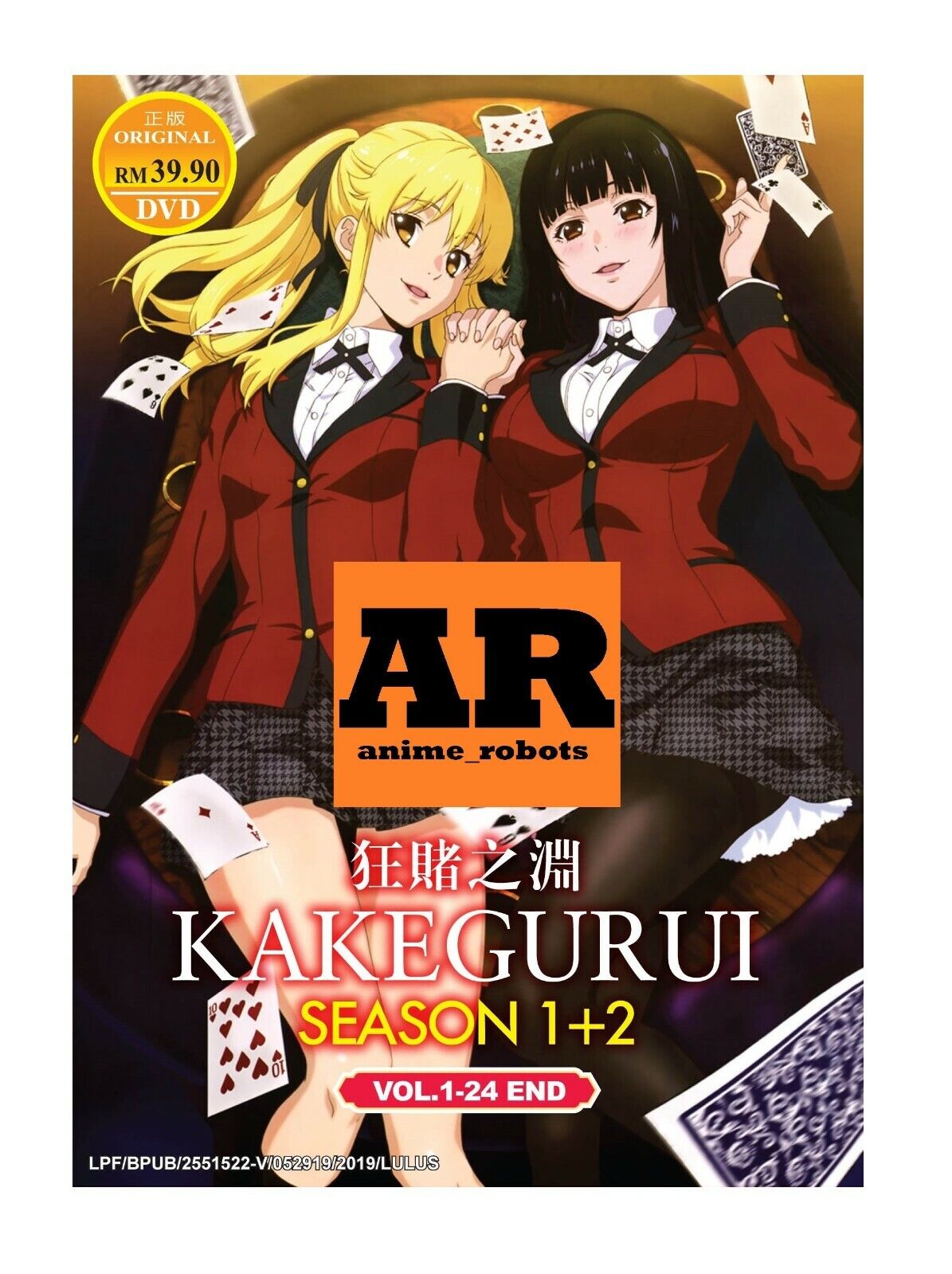 DVD ANIME KAKEGURUI Sea 1-2 Vol.1-24 End + Live Action Reg All English  Dubbed