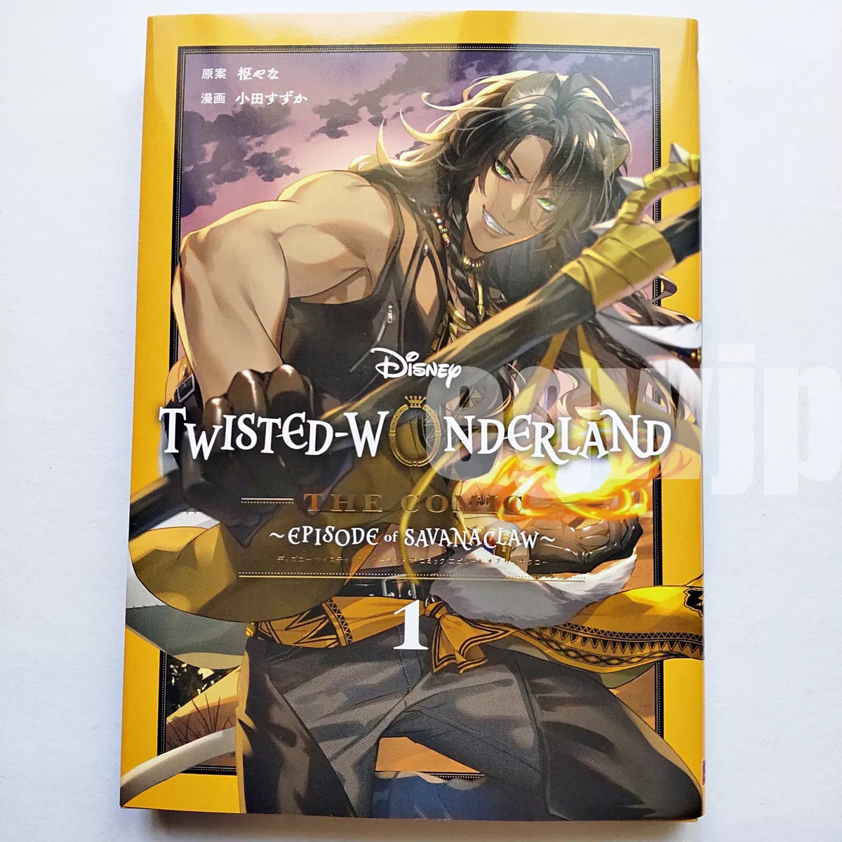 Manga Like Disney Twisted-Wonderland