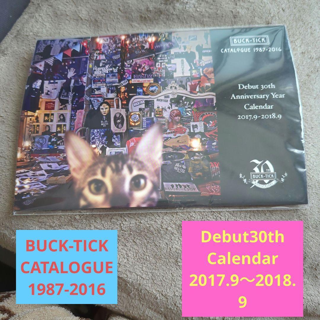 BUCK-TICK カレンダー Yahoo!オークション - BUCK-TICK 卓上カレンダー 2025年