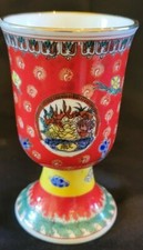 Paire de tasses chinoises en porcelaine à pieds - Rouge - Marque Qianlong