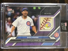 2024 Topps Now #27B Shota Imanaga Chicago Cubs RC BALL RELIC PURPLE 12/25
