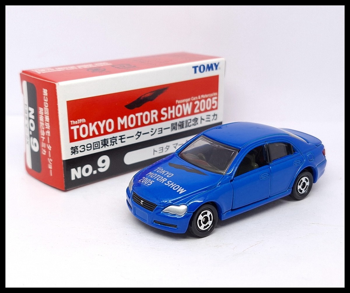 カーズ トミカ 5種セット 非売品 東京モーターショー Amazon | ミニカー 全13種セット 第40回 東京モーターショー開催