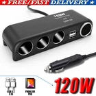4Way Multi Car Cigarette Lighter Socket Extension Splitter USB Charger 120W  12V