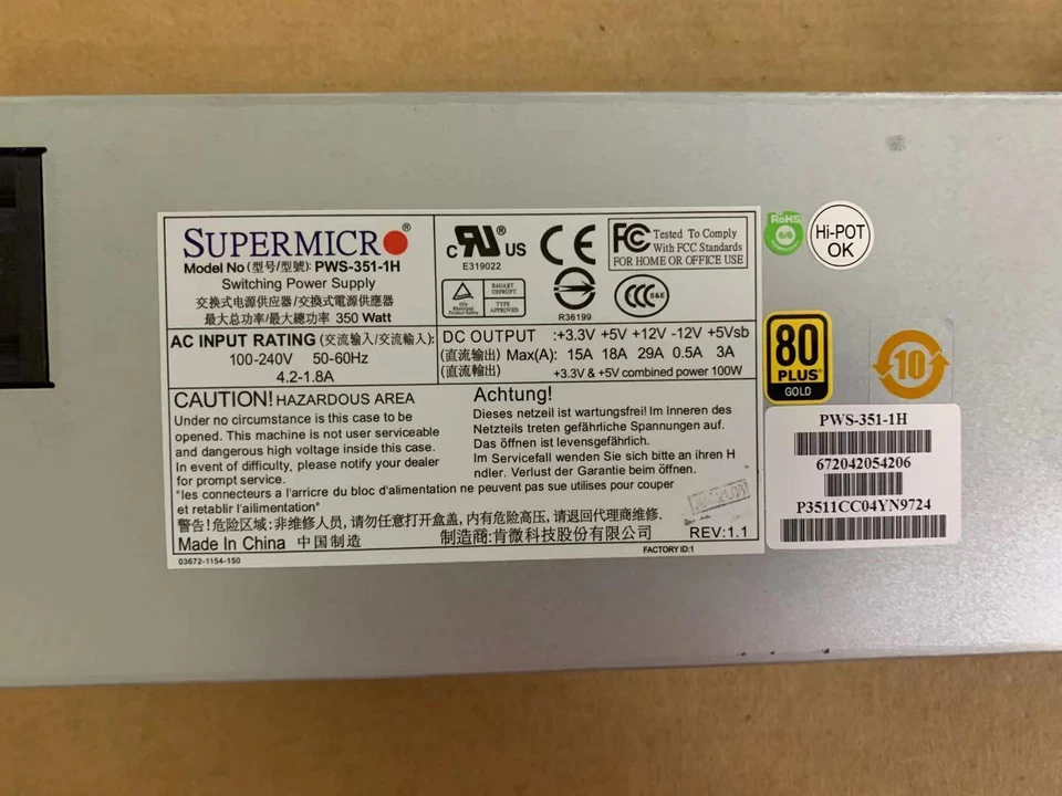 supermicro PWS-351-1H PWS-351-1H-ZY001 1U server mute power PLUS 350W - Image 2 of 4