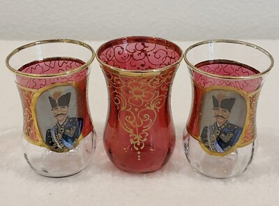Rare set of 3 Red Glass Cups Gold Trim Persian Nasser Al-Din