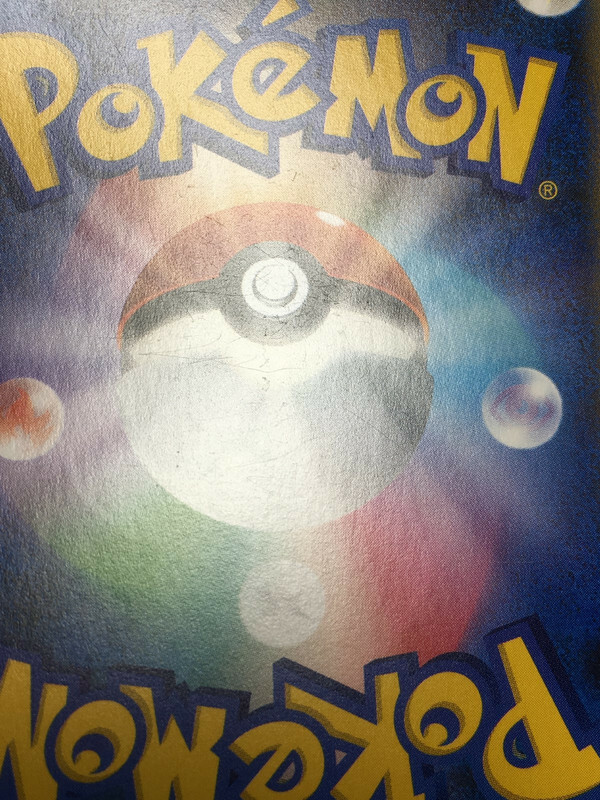 Manaphy Pokemon 2016 Holo CP5 Dream Shine Collection 1st ED
