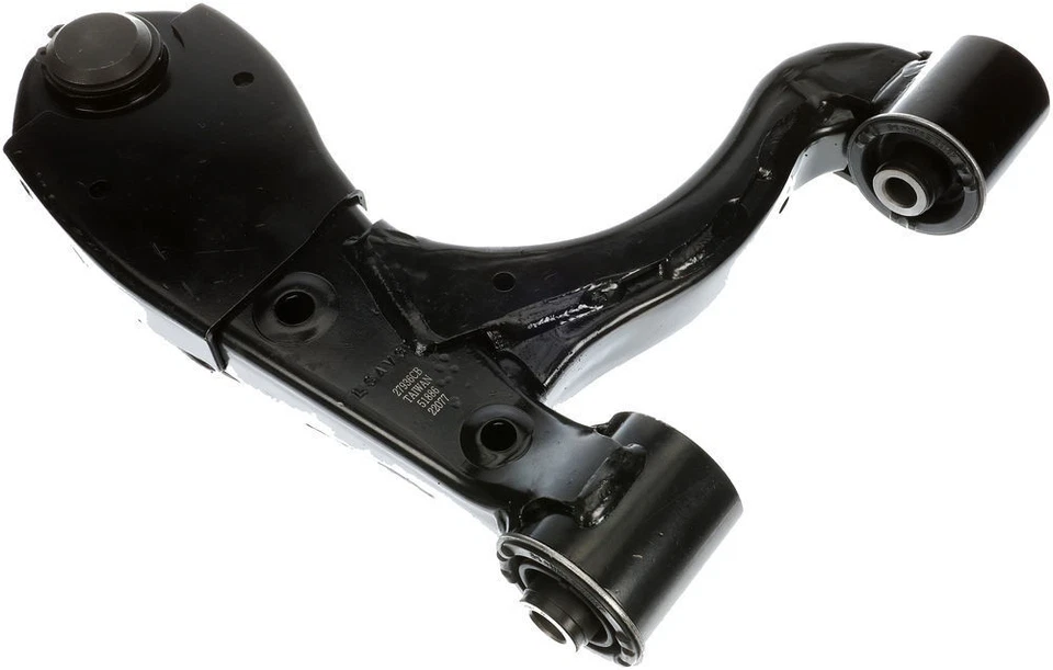 FITS 2004-2022 ARMADA QX56 QX80 DRIVER LEFT REAR UPPER CONTROL ARM ASSEMBLY - Image 3 of 4